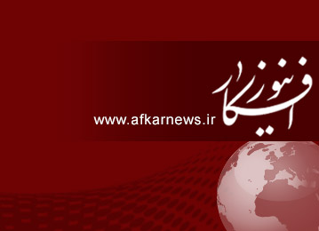 آخرین وضعیت قرارداد نیمار با سانتوس 